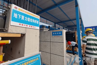 武城縣建設(shè)工程監(jiān)理有限責(zé)任公司 以專(zhuān)業(yè)監(jiān)理護(hù)航建設(shè)工程高質(zhì)量發(fā)展