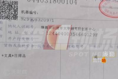 深圳市寶安區(qū)建設(shè)工程監(jiān)理公司的角色與價(jià)值