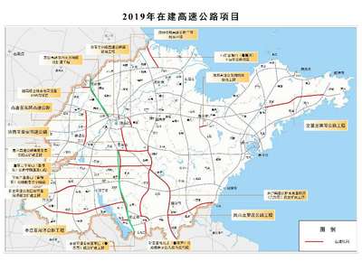 京臺高速山東段改擴建工程全面開建 山東將新增一條八車道高速公路，建設工程監理護航質量與安全